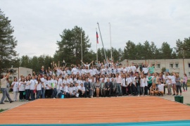 В минувшую пятницу состоялось открытие пятого юбилейного областного молодёжного форума «Вече-2014».